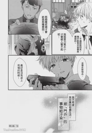 第137頁圖