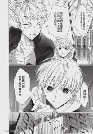 第139頁圖