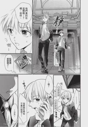 第140頁圖
