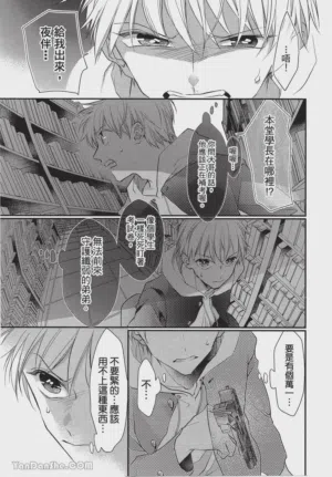 第144頁圖