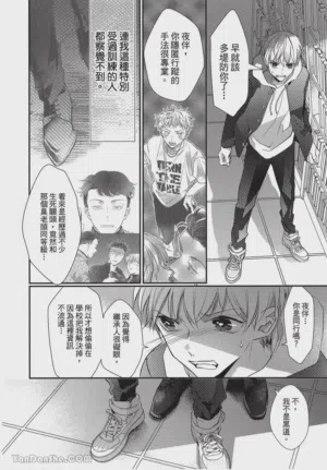 第145頁圖