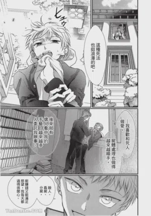 第148頁圖