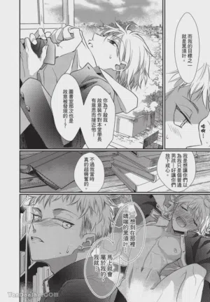 第149頁圖