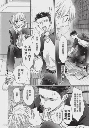 第153頁圖