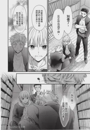 第155頁圖