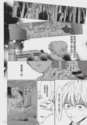 第157頁圖