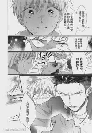 第159頁圖
