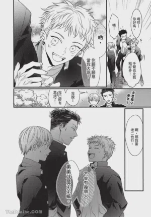 第16頁圖