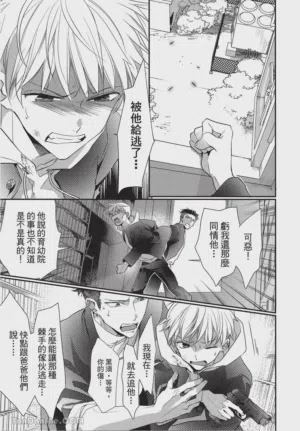 第164頁圖