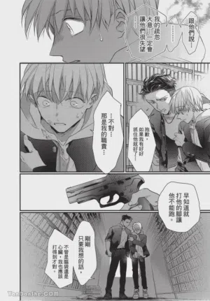 第165頁圖