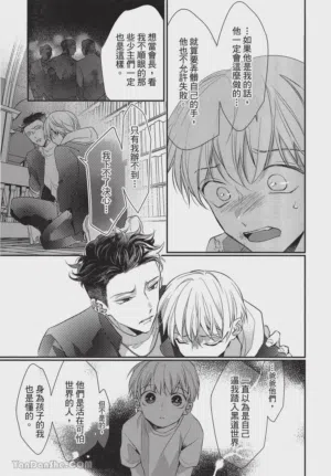 第166頁圖