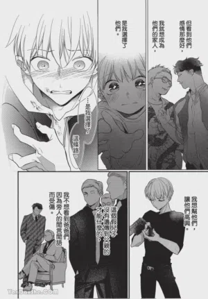 第167頁圖