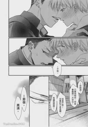 第169頁圖