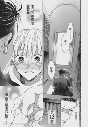 第171頁圖