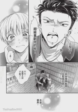 第172頁圖