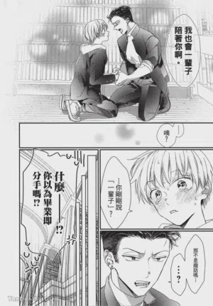 第174頁圖
