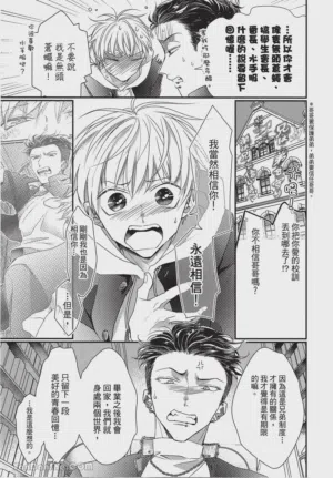 第175頁圖
