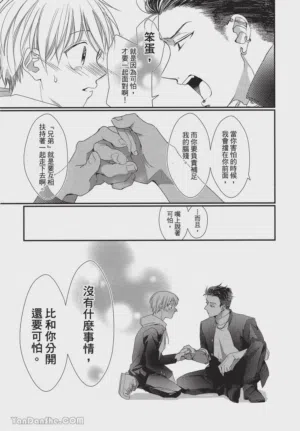 第177頁圖