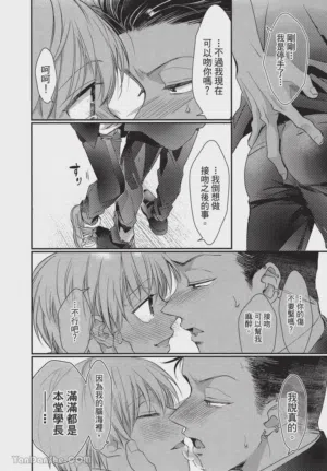 第180頁圖