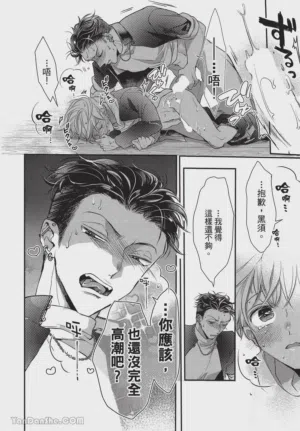 第188頁圖