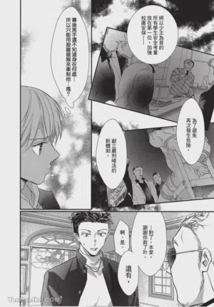 第194頁圖