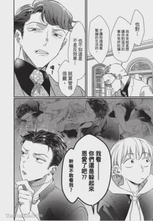 第196頁圖