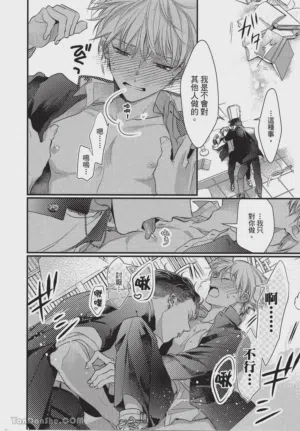 第20頁圖