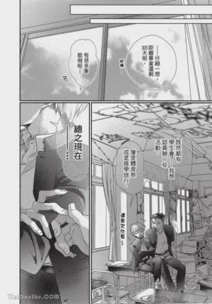 第200頁圖
