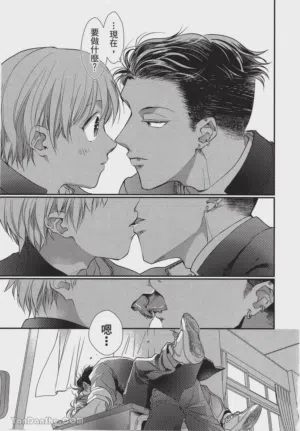 第201頁圖