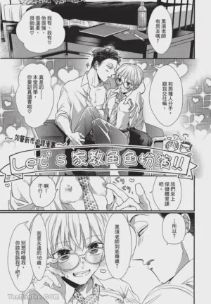 第203頁圖
