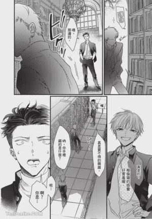 第26頁圖