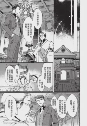 第29頁圖
