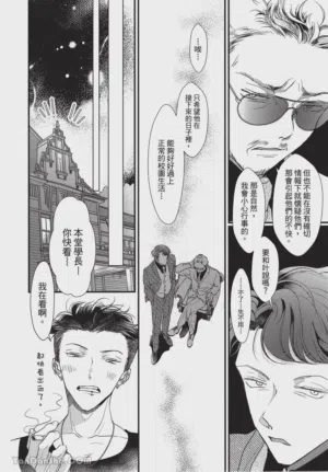 第30頁圖