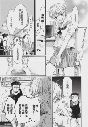 第31頁圖