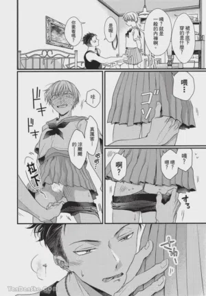 第32頁圖