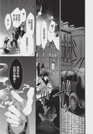 第35頁圖