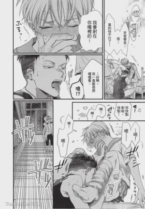 第36頁圖