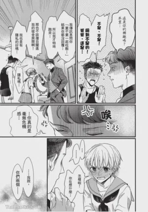 第39頁圖