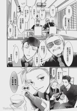 第44頁圖