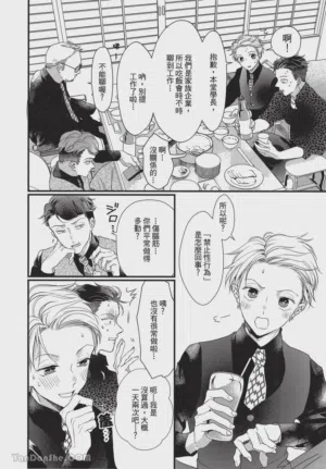 第46頁圖