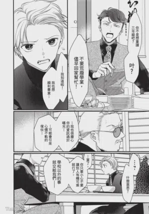第48頁圖