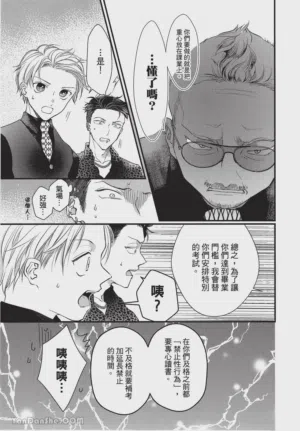 第49頁圖