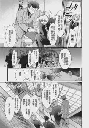 第57頁圖