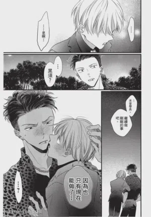 第62頁圖