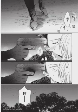 第68頁圖