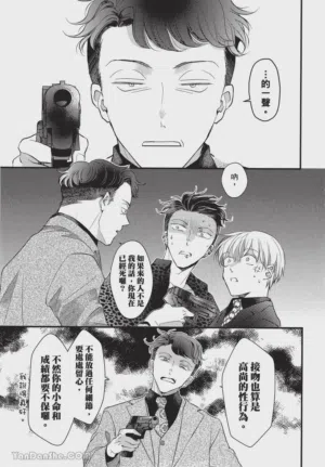 第69頁圖