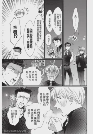 第70頁圖