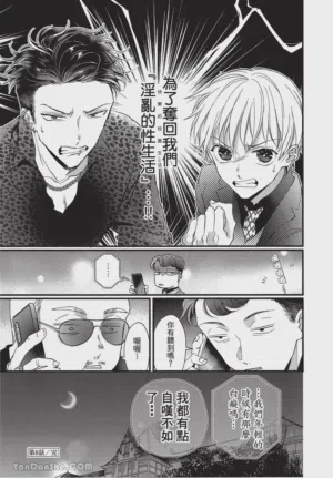 第71頁圖