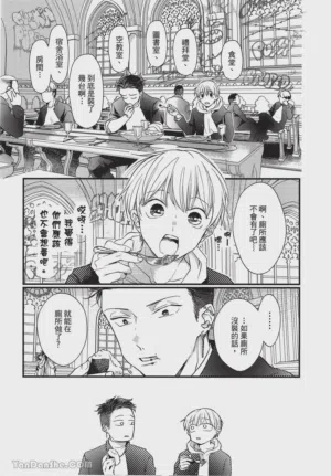 第74頁圖