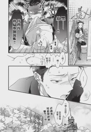 第77頁圖